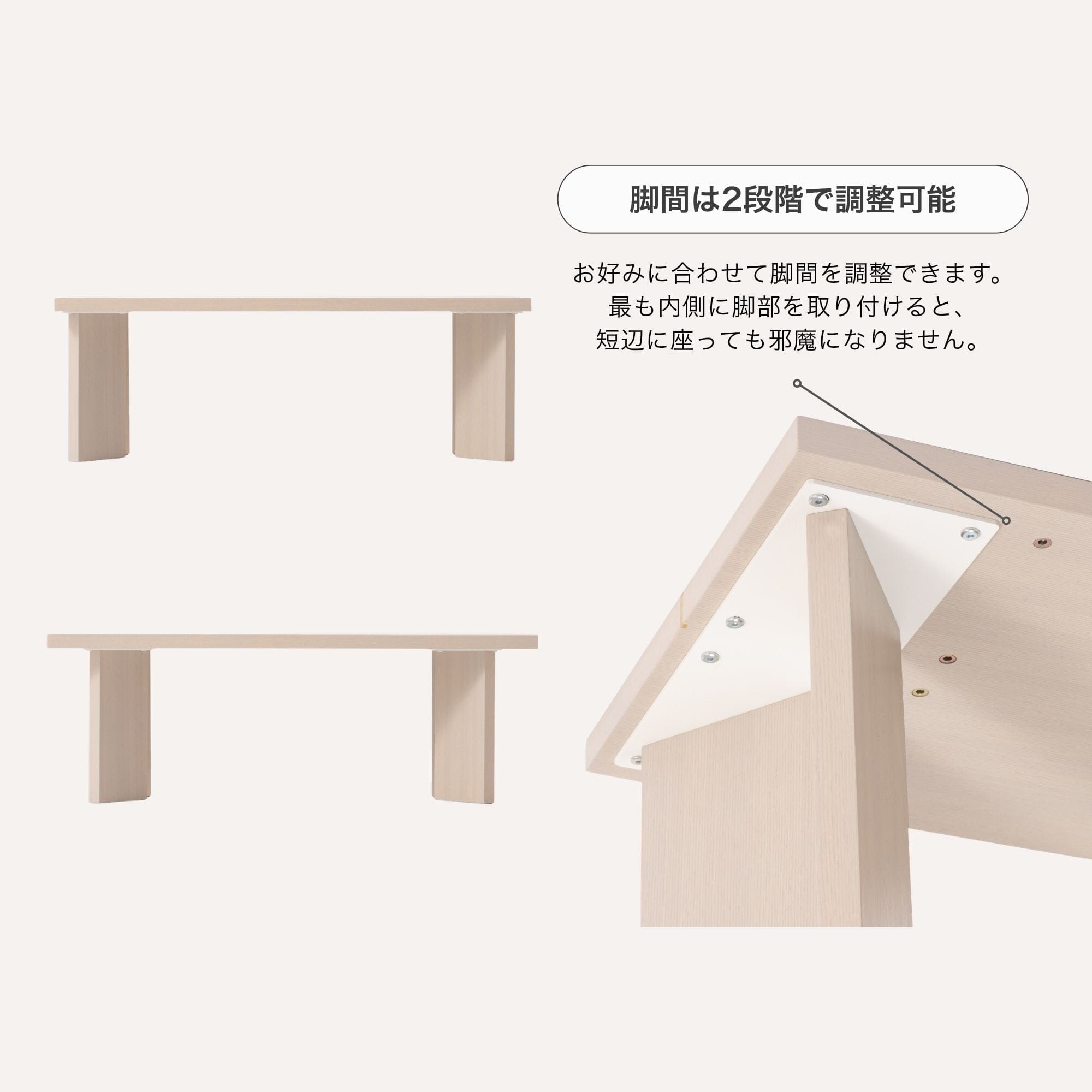Noar Coffee Table Natural