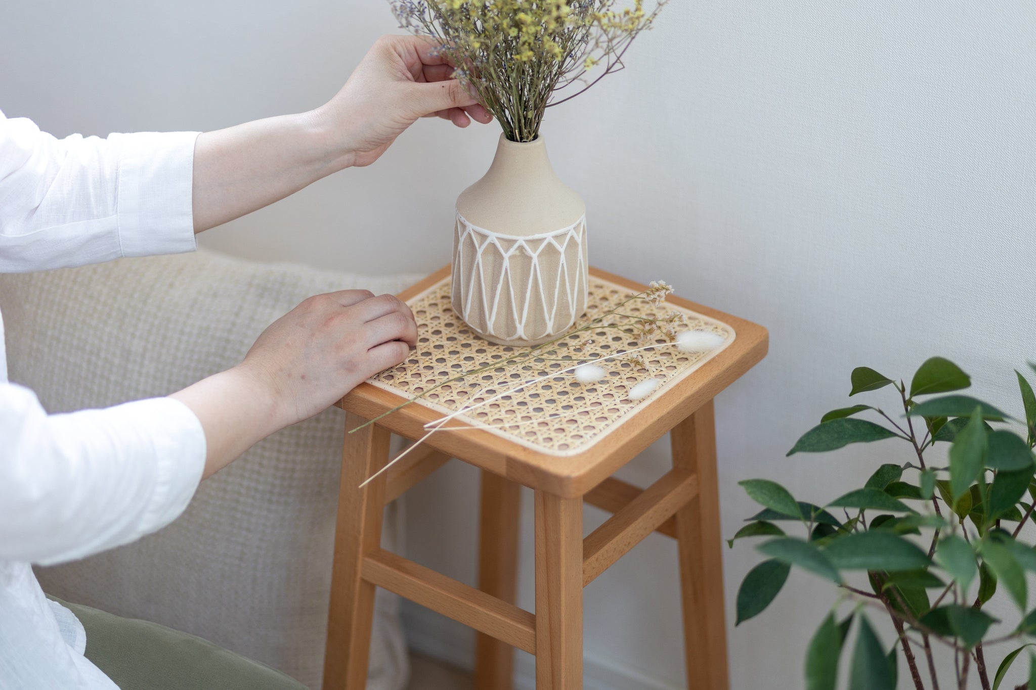 Amu Stool