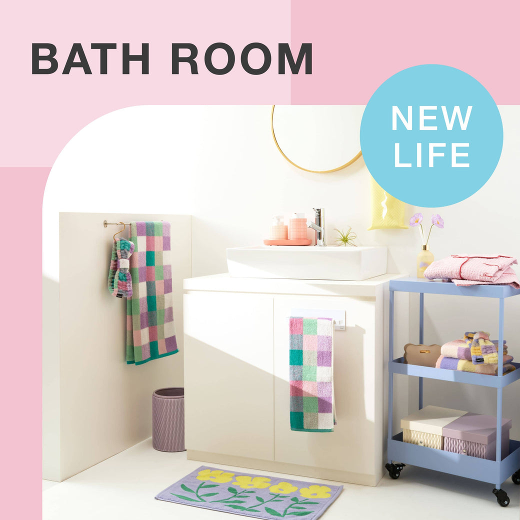 Bathroom square 2025.jpg__PID:a4ac5aaf-7d2c-4a58-99da-ebbf4dfd539e