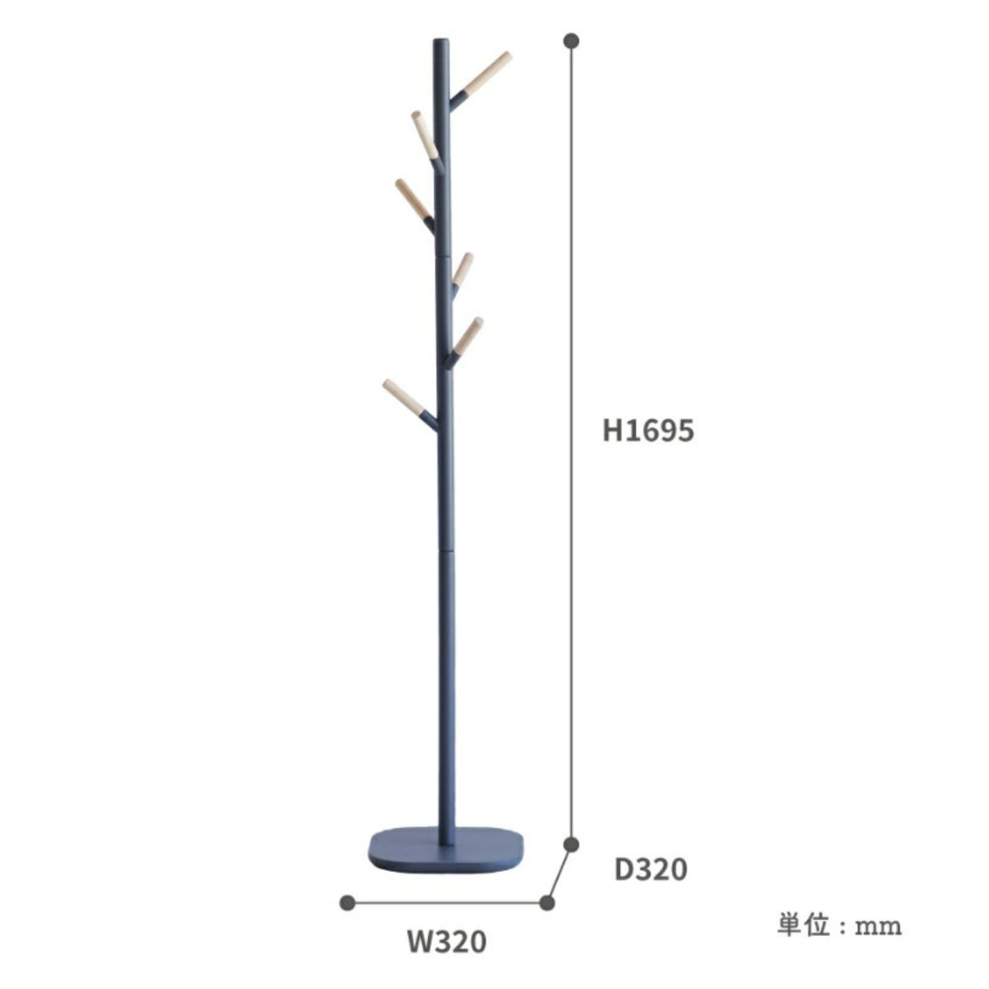 Cime Pole Hanger  320 X 320 X 1695 Ivory