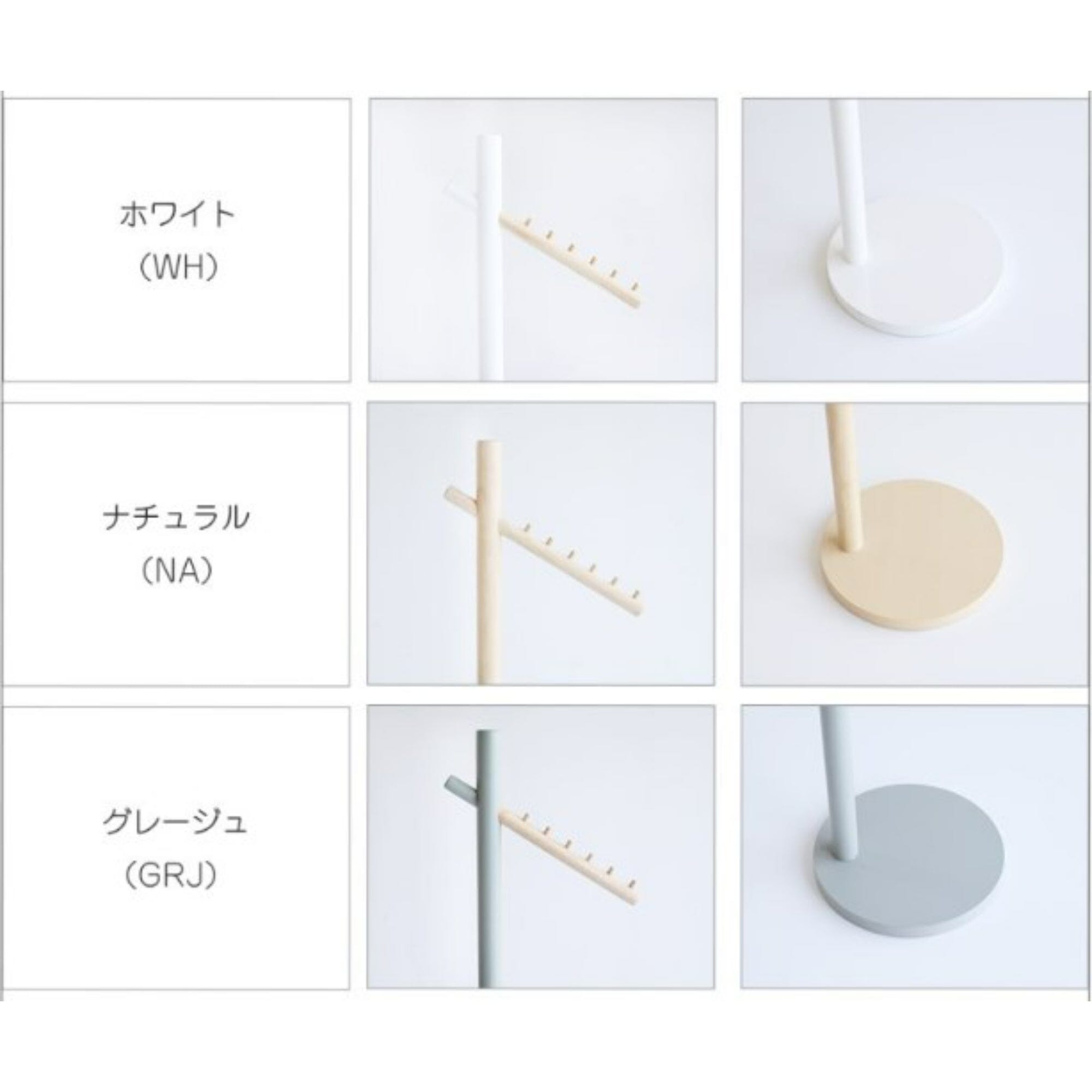 Cime Pole Hanger  320 X 320 X 1695 Gray