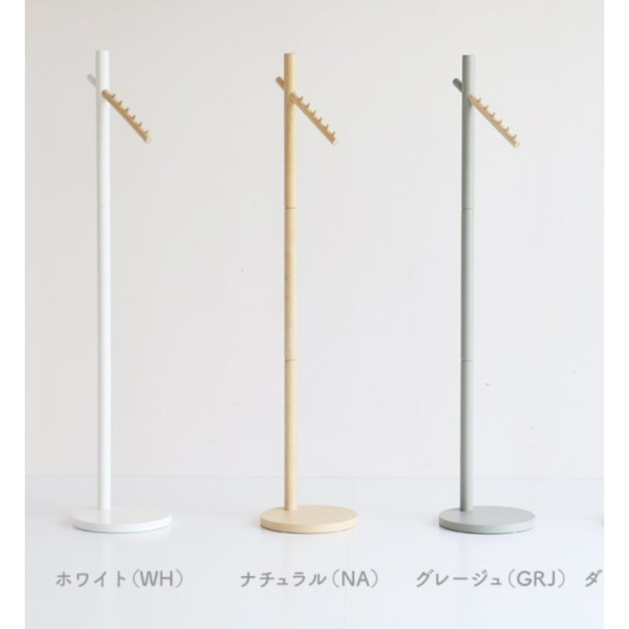 Cime Pole Hanger  320 X 320 X 1695 Dark Gray