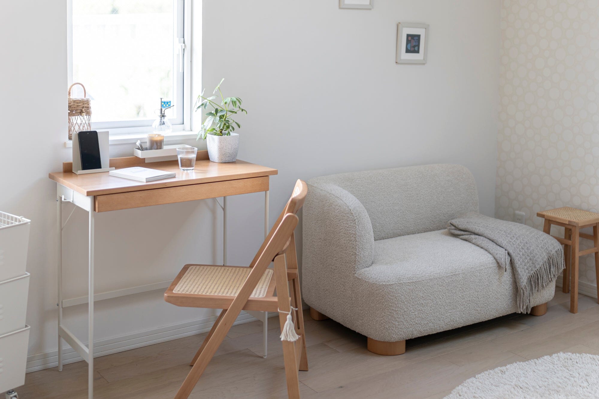 Amu Folding Chair