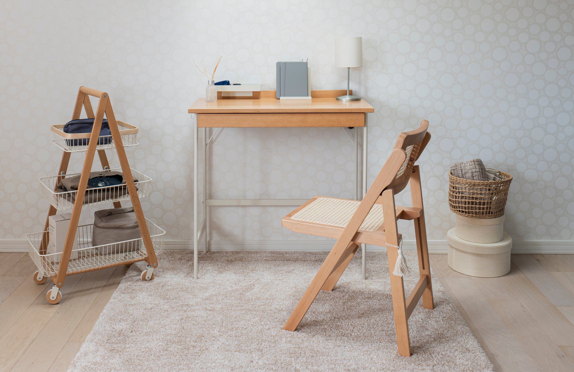 Amu Folding Chair