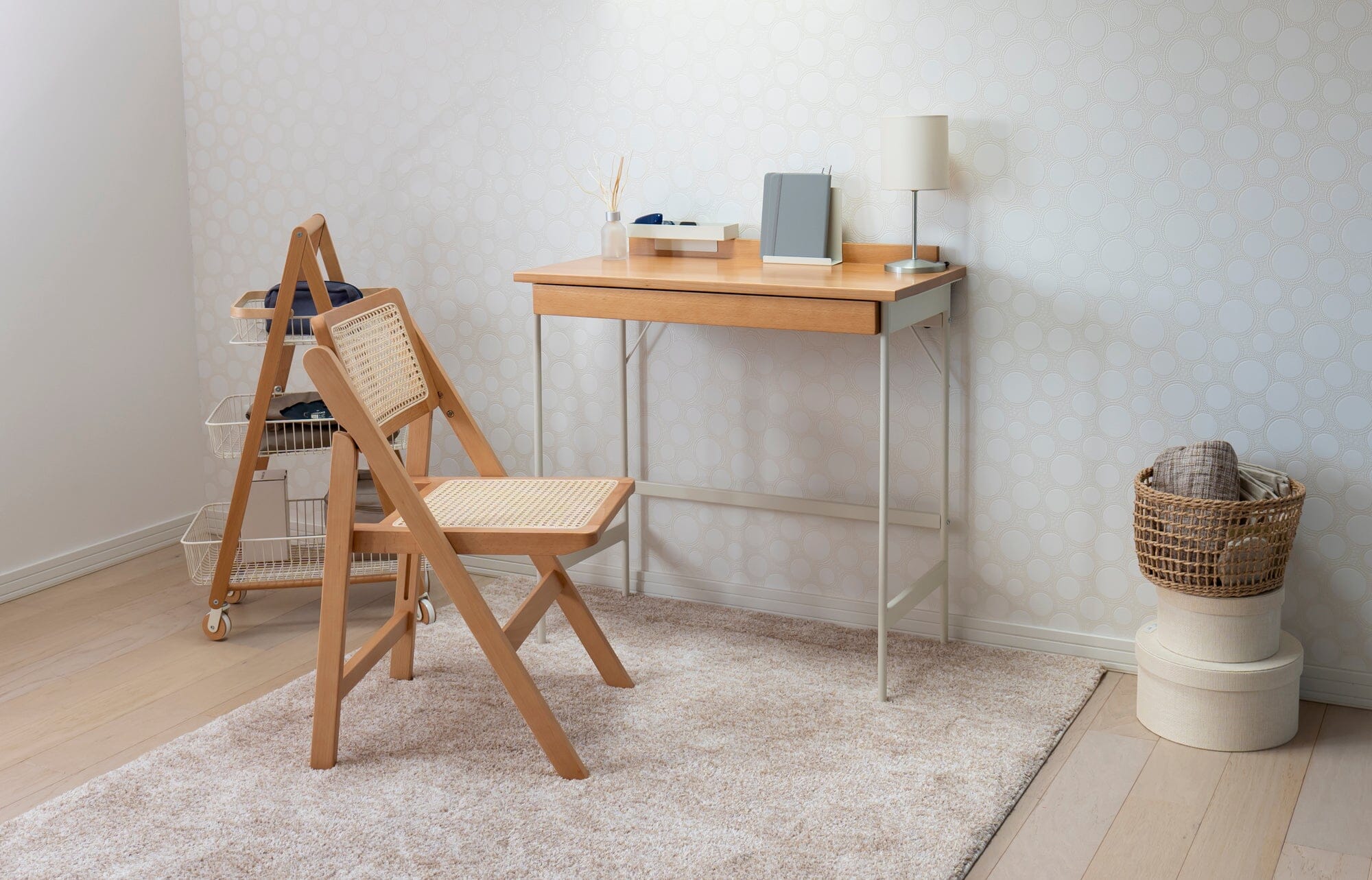 Amu Folding Chair
