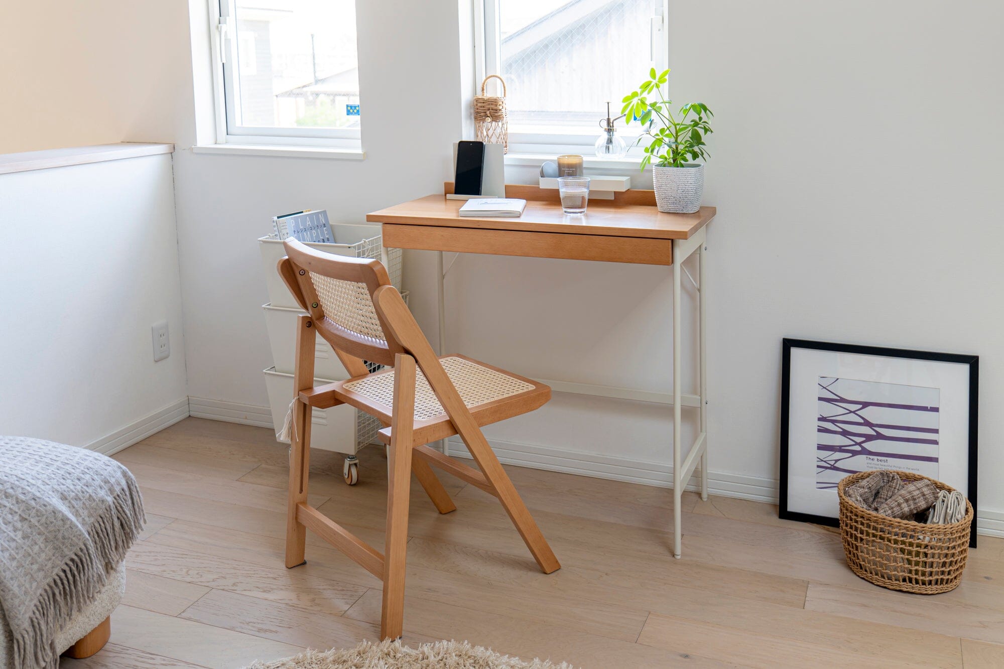 Amu Folding Chair