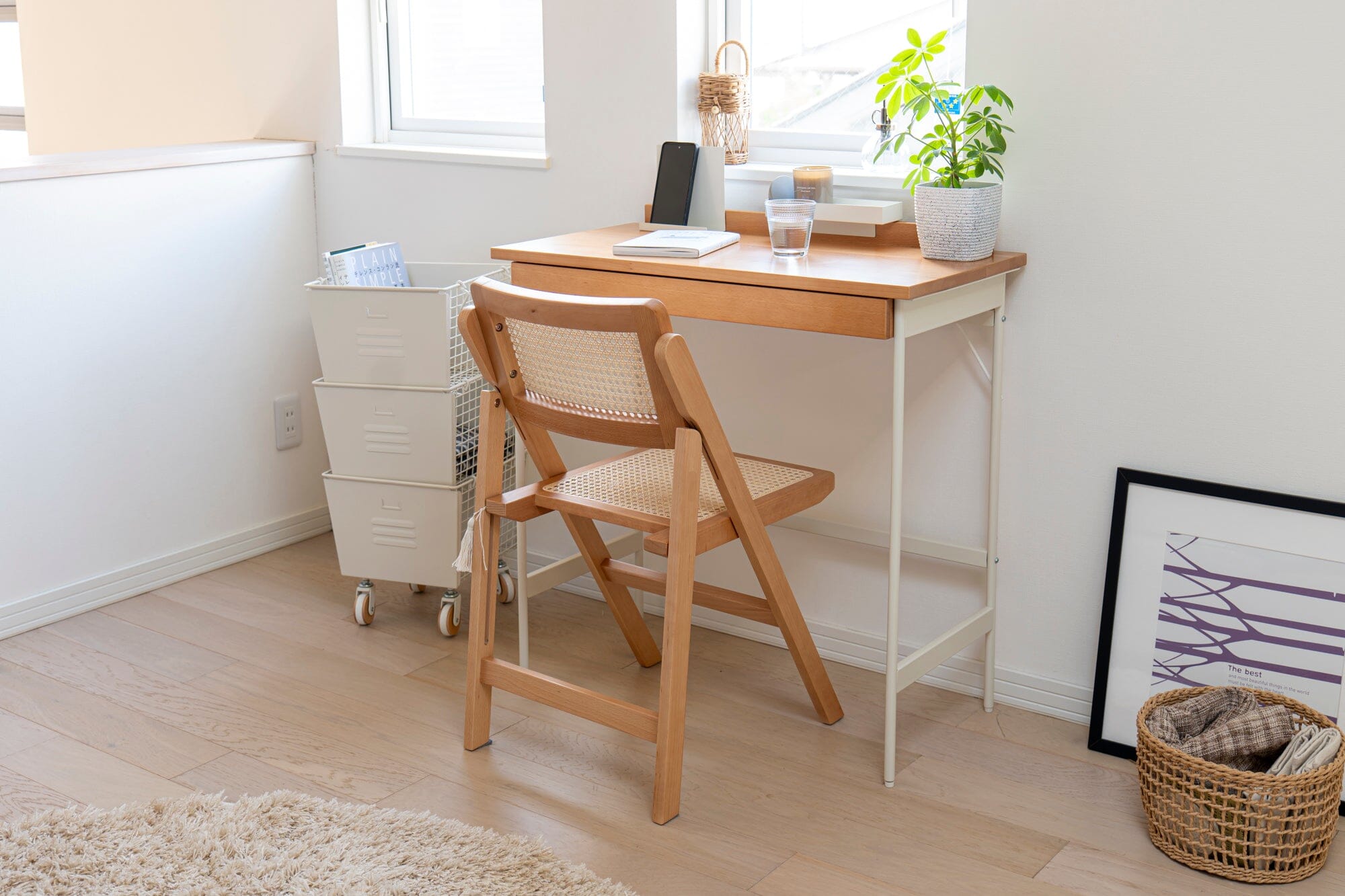 Amu Folding Chair