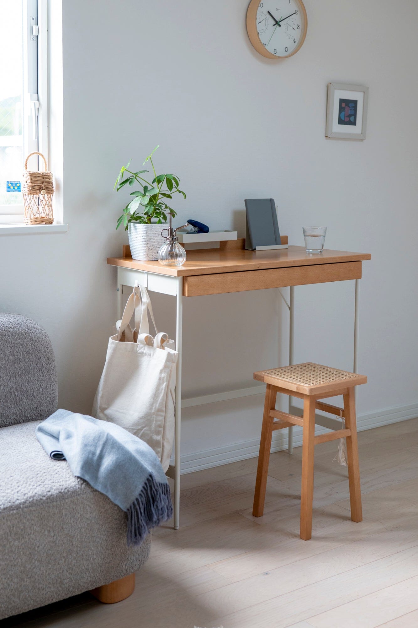 Amu Stool