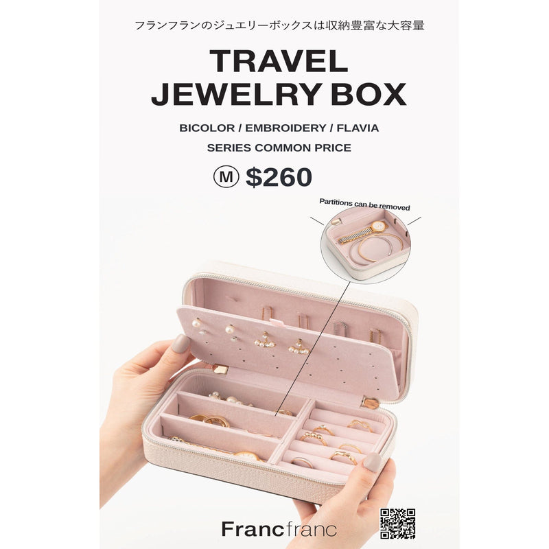 Embroidery Travel Jewelry Box M Ivory
