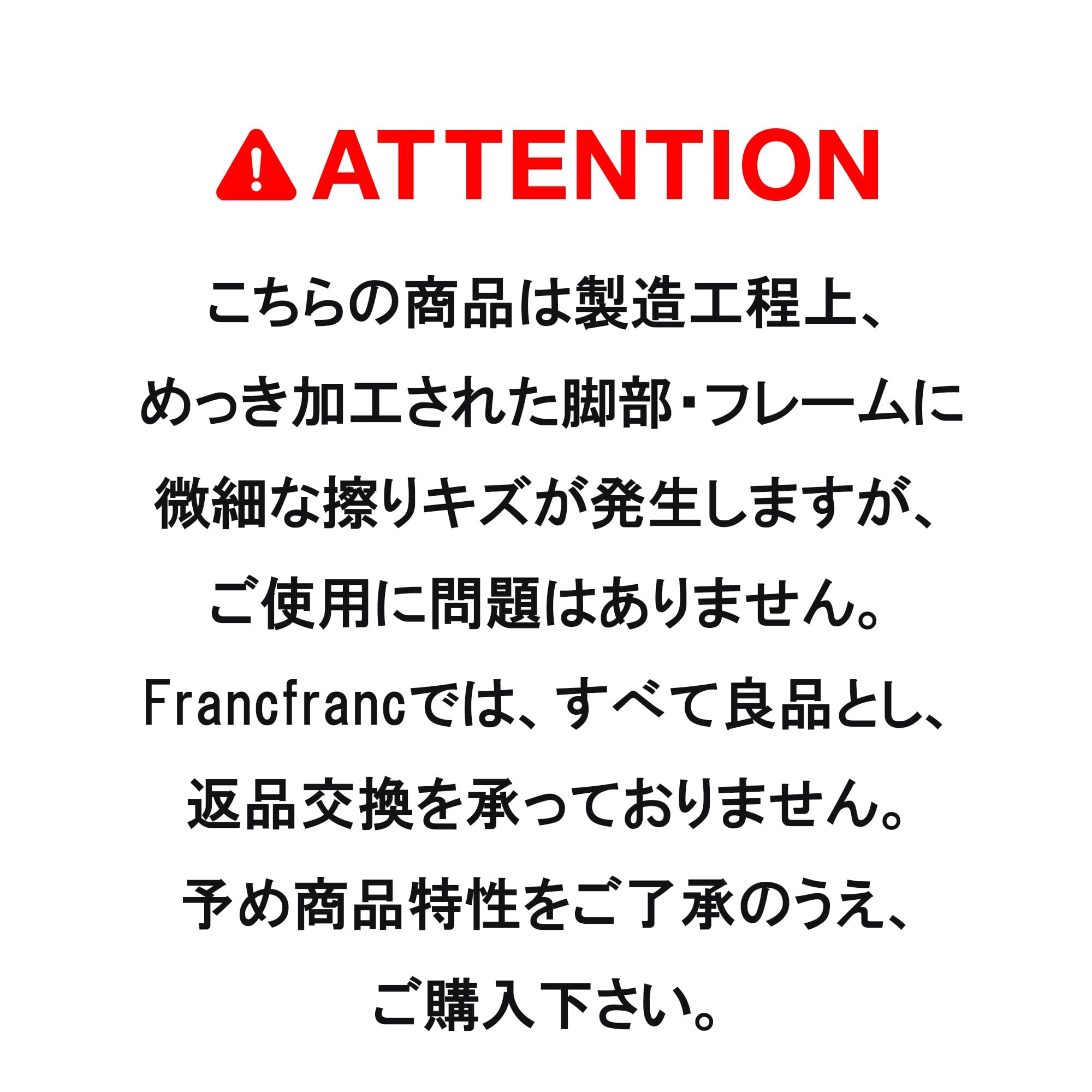 FELICITE 椅子灰色