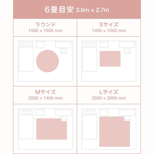 Chenille Rug Large 2300 x 1600 Light Gray