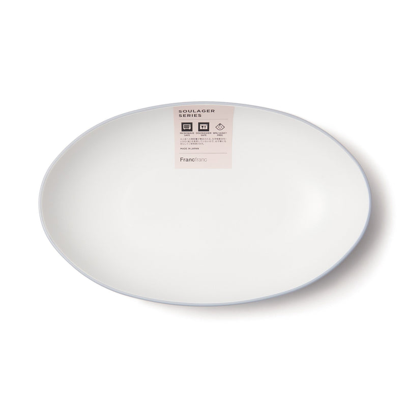 SOULAGER OVAL BOWL Gray