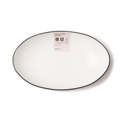 SOULAGER OVAL BOWL WHITE