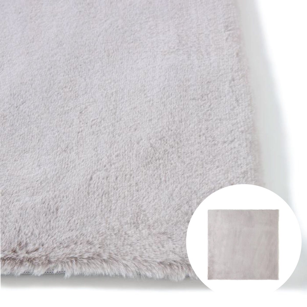 MITIS Rug LARGE LIGHT GRAY (W2000×D2000)