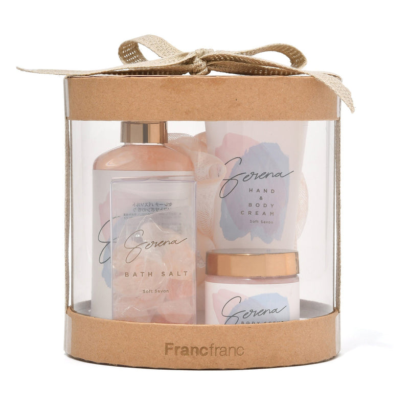 SERENA BODY CARE GIFTSET Small