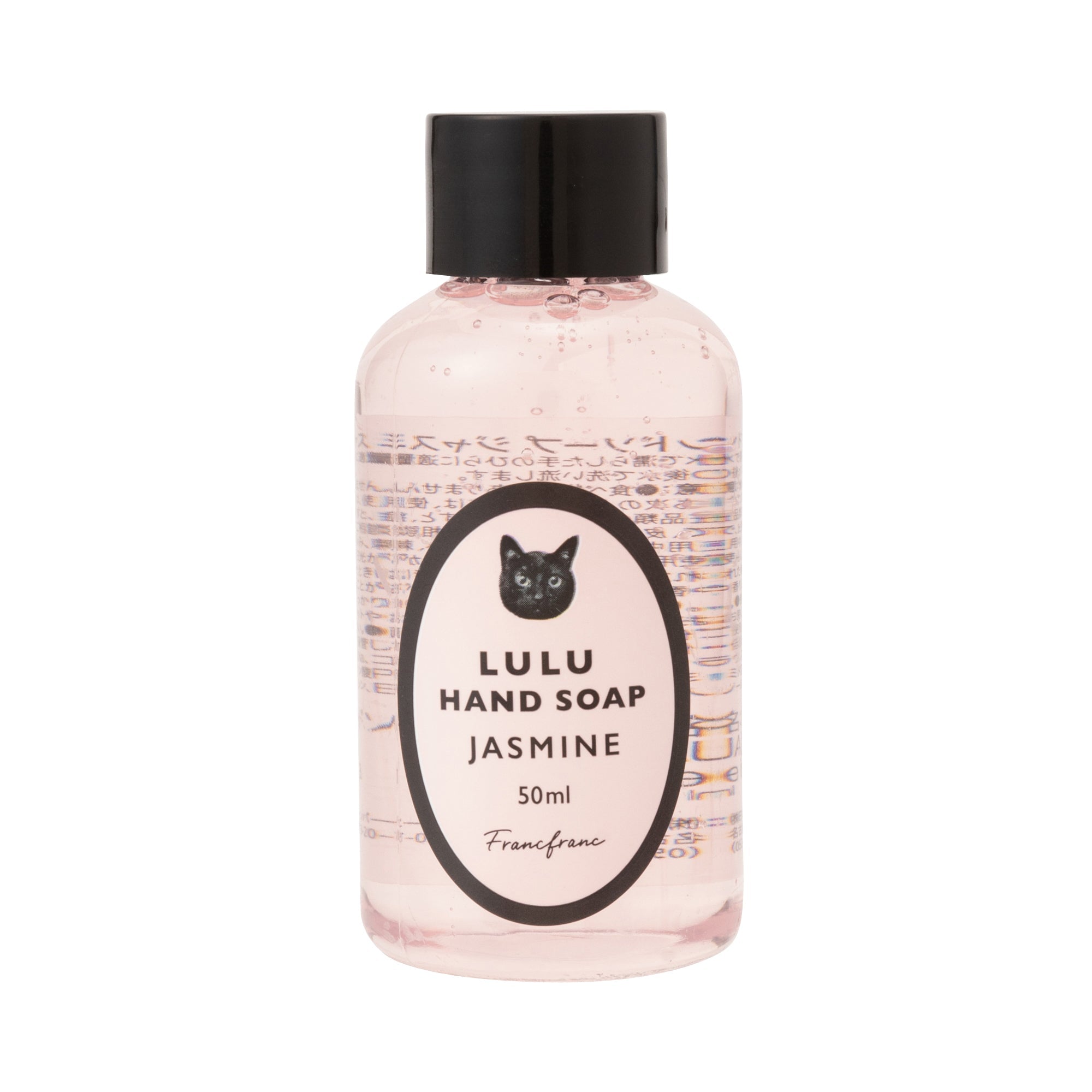 LULU HAND CARE GIFTSET CAT XS