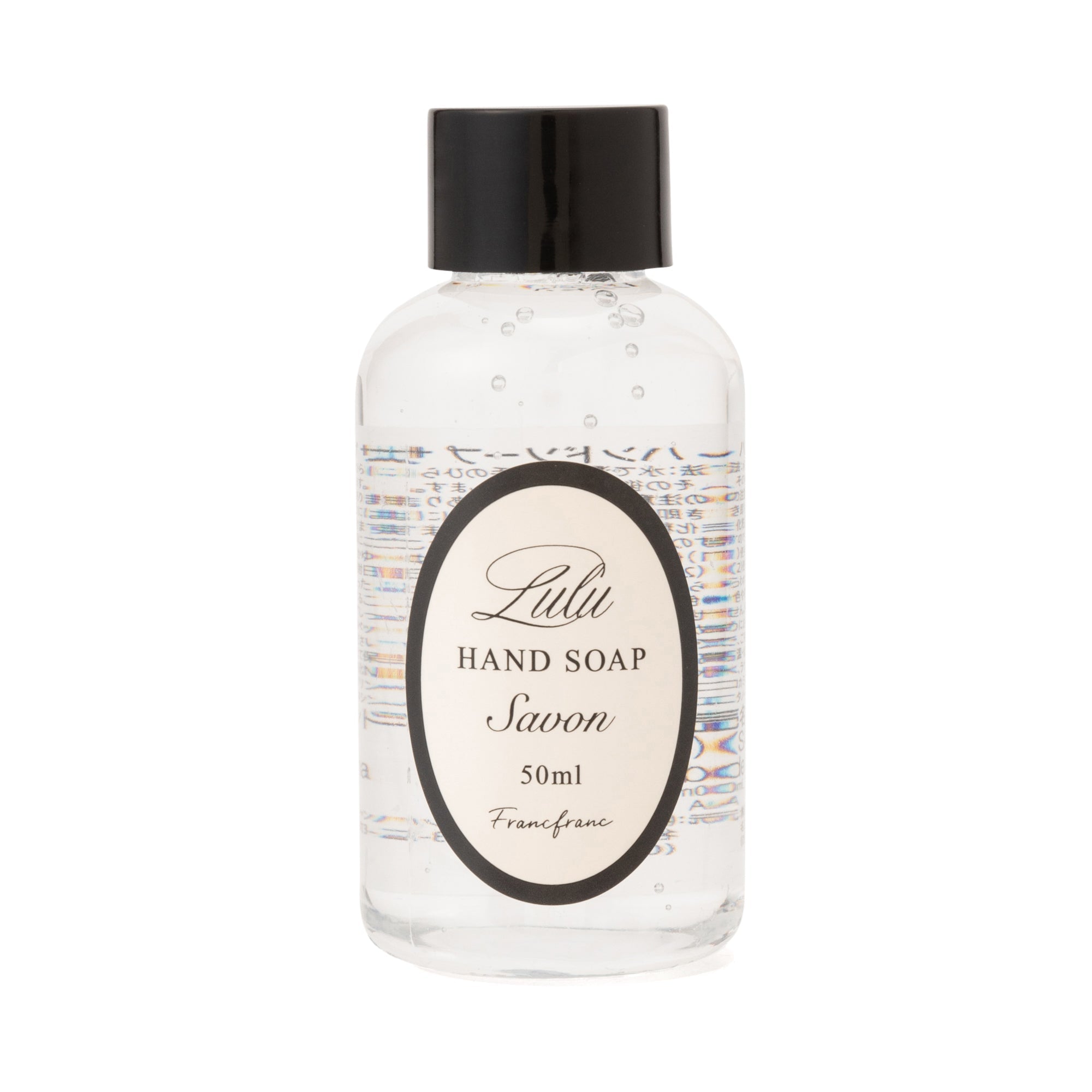 LULU HAND CARE GIFTSET SIMPLE XS