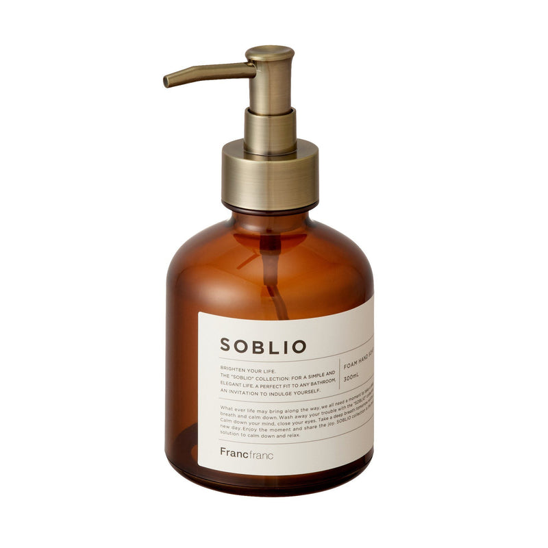 SOBLIO FOAM DISPENSER BROWN 300ML