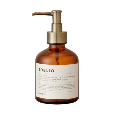 SOBLIO FOAM DISPENSER BROWN 300ML