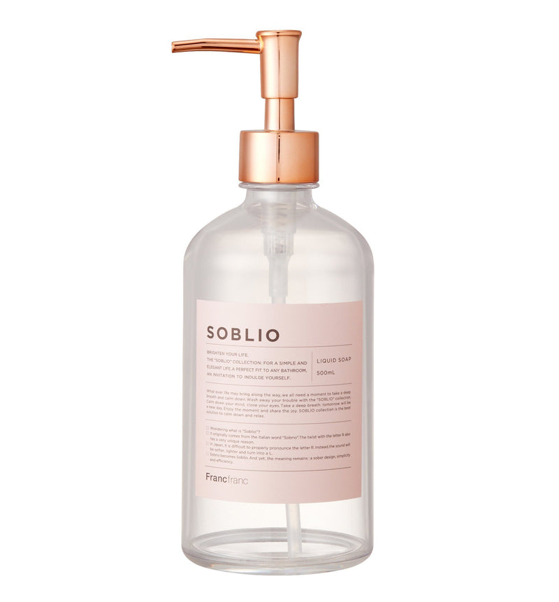 SOBLIO DISPENSER CLEAR 500ML