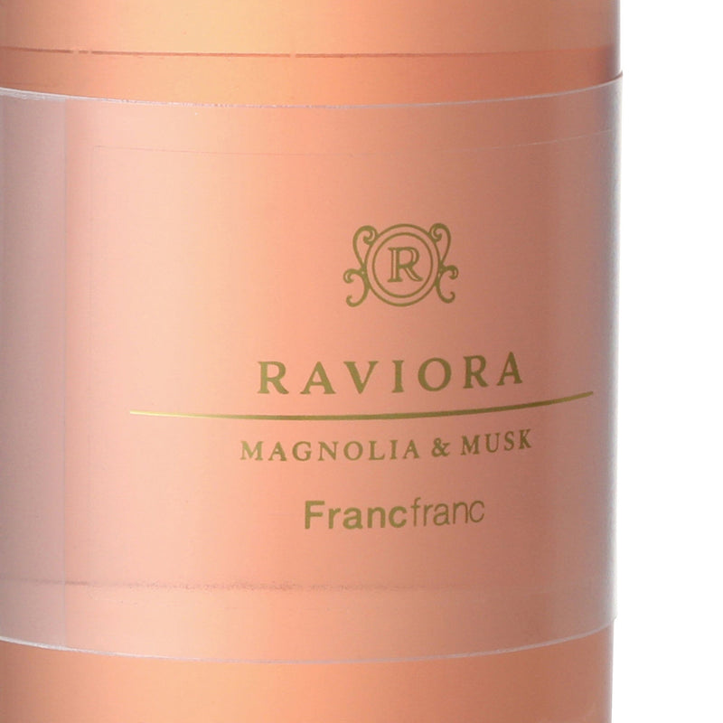 Raviora Fragranceoil Set Gold