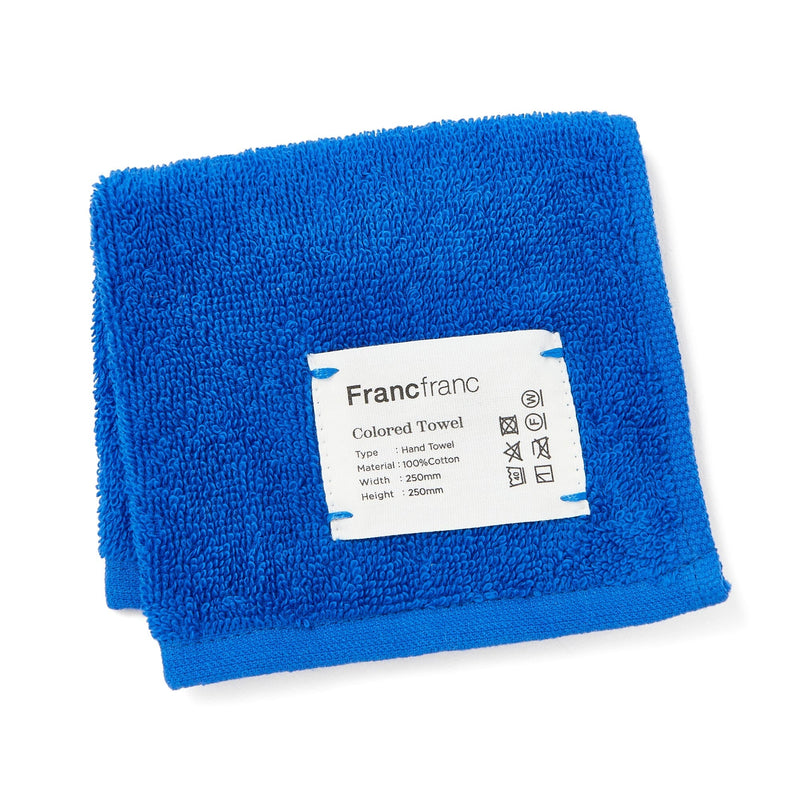 Handtowel & Meshpouch Set Light Blue