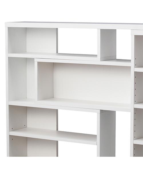 RITMO SHELF SMALL WHITE (A) (W1180-1550 × D193 × H800)