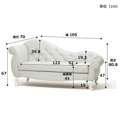 EDEL COUCH LIGHT  GRAY